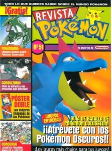 Pokemon Revista N°51 [PDF]
