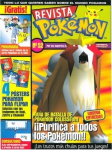 Pokemon Revista N°52 [PDF]