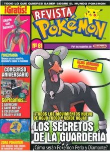 Pokemon Revista N°61 [PDF]