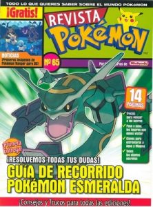 Pokemon Revista N°65 [PDF]