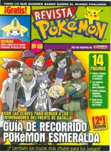 Pokemon Revista N°66 [PDF]