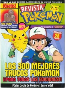 Pokemon Revista N°77 [PDF]