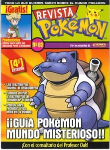 Pokemon Revista N°82 [PDF]