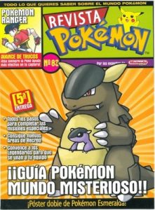 Pokemon Revista N°83 [PDF]