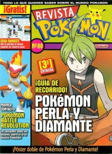 Pokemon Revista N°88 [PDF]