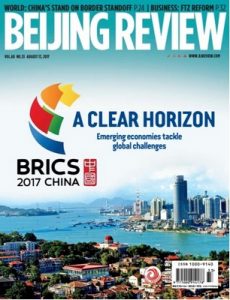 Beijing Review – August 17, 2017 [PDF]