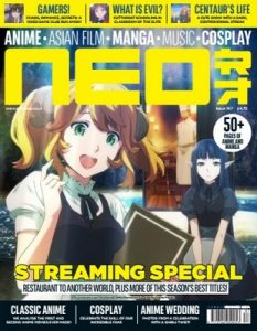 Neo Magazine – Issue 167 – September, 2017 [PDF]