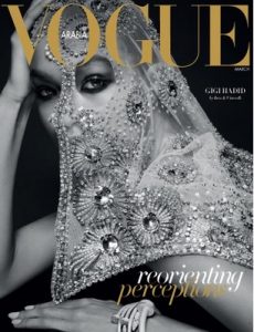 Vogue Arabia – March, 2017 [PDF]