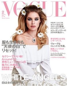 Vogue Japan – February, 2016 [PDF]