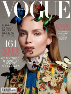 Vogue Russia – April, 2015 [PDF]