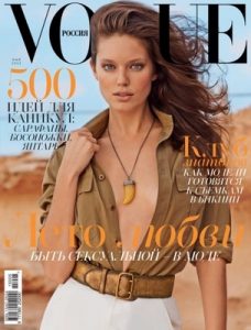 Vogue Russia – May, 2015 [PDF]