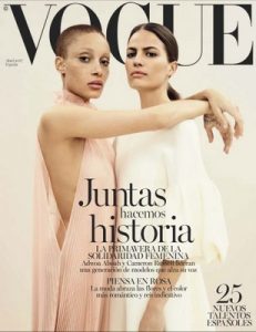 Vogue Spain – Abril, 2017 [PDF]