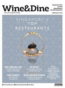 Wine & Dine – Issue 309 – September, 2017 [PDF]