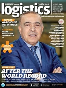 Logistics Middle East – November, 2017 [PDF]