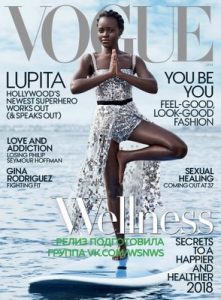 Vogue USA – January, 2018 [PDF]