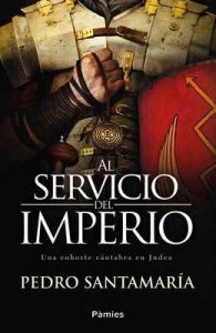 Al servicio del imperio – Pedro Santamaría [ePub & Kindle]