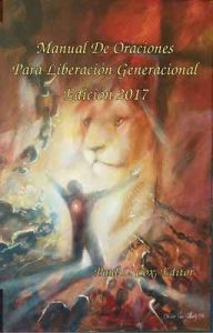 Manual De Oraciones Para Liberación Generacional – Edición 2017 – Paul Cox [ePub & Kindle]