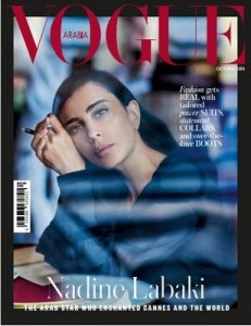 Vogue Arabia – October, 2018 [PDF]