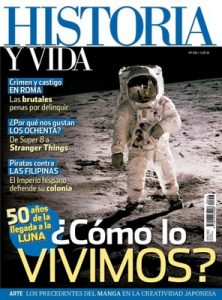 Historia y Vida – Julio, 2019 [PDF]