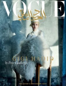 Vogue Arabia – March, 2019 [PDF]