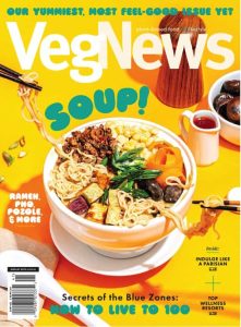 VegNews Magazine – Wellness, 2024 [PDF]