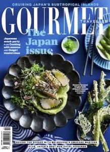 Australian Gourmet Traveller – November, 2024 [PDF]